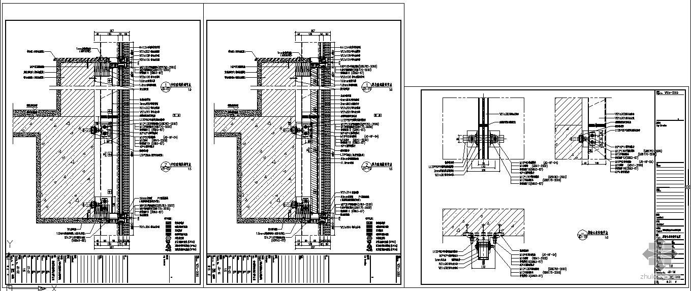 幕墻鋁單板安裝示意圖詳解與圖紙資源指引